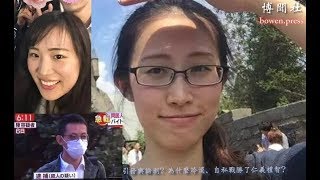 为什么江歌案再度引发舆论潮？为什么冷漠、自私战胜了仁义礼智？