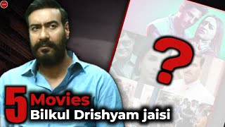 5 Suspense thriller Movies Like Drishyam