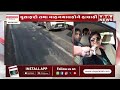 ahmedabad news અમદાવાદમાં નહેરુનગર brts ટ્રેકને લઇને રસ્તાની પરિસ્થિતિ દયનીય vtv gujarati