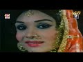 Mere Dil De Sheeshe Vich Sajna {Heera Jhankar} Noor Jehan