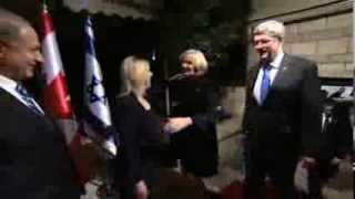 PM Netanyahu hosts Canadian PM Stephen Harper for Dinner