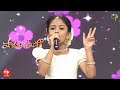 Hailo Hailessa Song | Hamsini Performance | Padutha Theeyaga | 2nd October 2022 | ETV Telugu