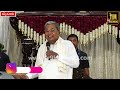 siddaramaiah in mysuru ನರಸೇಗೌಡ ನಮ್ಮೂರ ಅಳಿಮಯ್ಯ.. ಹಳೆಯ ನೆನಪು ಮೆಲುಕು ಹಾಕಿದ ಸಿದ್ರಾಮಯ್ಯ tv9d