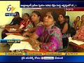 andhra bank s rural employment scheme a free self employment training at eluru