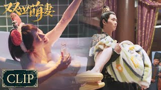 Clip | The drunk girl accidentally enters into ancient times to become a queen |[Love For Two Lives]