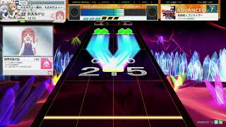 チュウニズム CRYSTAL　音弾超人ゴリライザー　ADVANCED