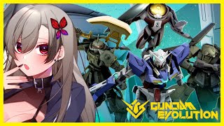 【GUNDAM EVOLUTION】ガンダム話ながらガンエボ【Vtuber夜桜やえ】