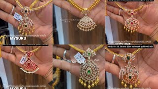 ಅಬ್ಬಾ ಬರೀ 10 ಗ್ರಾಂಗೆ ಪದಕ ಮತ್ತು ಪದಕದ ಚೈನ್/traditional padka chain designs