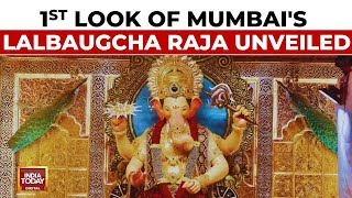 First Look Of Mumbai's Lalbaugcha Raja Unveiled Ahead Of Ganesh Chaturthi | India Today News