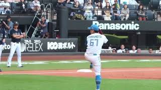 山本拓実　日本ハムファイターズ