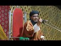 abul kalam azad waz assam live🔴 ভারতের বক্তার ওয়াজ আবুল কালাম আজাদ maulana abul kalam