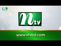 যুবকের ব্যাগে শিশুর কাটা মাথা যা জানাল পুলিশ ntv news