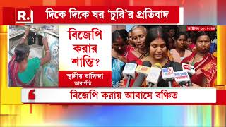 তৃণমূলের গোষ্ঠীদ্বন্দ্বে ফের উত্তপ্ত গোসাবা।  এলাকায় ব‍্যাপক ভাঙচুর বাইক বাহিনীর।