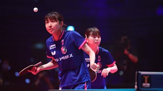 シャン シャオナ・ファン ユーウェン vs 塩見真希・出澤杏佳 T FINAL GAME 京都カグヤライズ vs 九州アスティーダ ノジマTリーグ2022-2023  9月11日【卓球 Tリーグ公式】