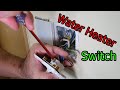 Water Heater switch (20A dual pole) change (Save $120)