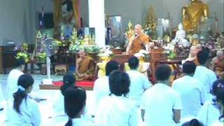 ทศพิธราชธรรม ๑๐ ประการ 4/6