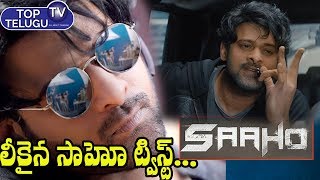 About Prabhas Dual Role In Saaho Movie |  Prabhas | Latest Saaho Trailer | Top Telugu TV