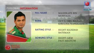 Mashrafe Mortaza l Personal \u0026 Career info l WC 2015