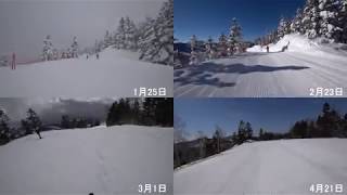 【志賀高原 焼額山スキー場】2017 18 シーズンまとめ