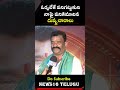 brs kolan bal reddy నా ఎదుగుదల ఓర్వలేకే పనికిమాలిన ఆరోపణలు news16 telugu