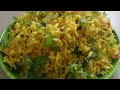 puffed rice upma susla recipe mandakki susla recipe