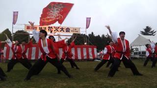 北海道ハイテク・エコ専門学校 ～無限永華～ 2012 恵庭の祭にて