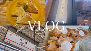 ao’s vlog 008 /蔵前 | ペリカンカフェ | 地元に帰省🌿 |