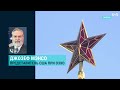 Посол США в ОЗХО заявления СМИ РФ о якобы применении Украиной химоружия не выдерживают критики