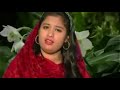 Yesu Aa Manu Cho | Masihi Geet By Tehmina Tariq