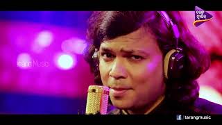 Mu Ta Manisha Marini | Randeep Palit | Odia Song | New Version