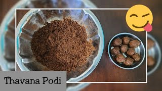 எங்க ஊரு தவண பொடி || Nagercoil thavana podi || Nagercoil special dish || easy podi || podi for rice