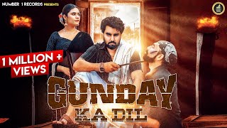 Gunday Ke Dil Pe Tu Raz Karese | (Official Video) Armaan Malik | Kritika Malik | New Haryanvi Songs