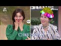 getitbeauty 2018 한수민 남편 박명수의 방송 조언 미친x 처럼 하라고 180525 ep.18