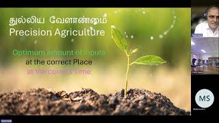 Automatic Irrigation Systems