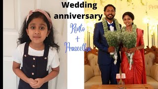 Wedding anniversary video/ ഒരു വെഡിങ് ആനിവേഴ്സറി വീഡിയോ കണ്ടാലോ