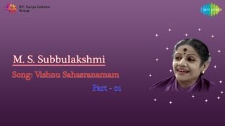 MS Subbulakshmi Vishnu Sahasranamam - Vol 1