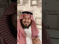 احذروا احذروا من سلطان المجنوني ومن القصاصين ‼️🔥👀