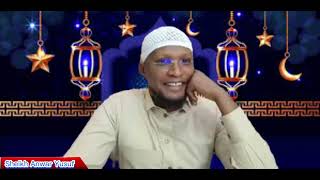 Caqasaa Gaafiilee tana---‐Sheikh Anwar Yusuf waliin ☎️