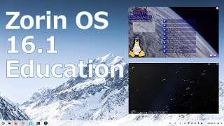 ZorinOS 16.1 Education ～ Zorin OS Core + 教育ソフト（プラネタリウムやマインドマップ等）