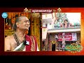 priest venugopala sharma about secundrabad ujjaini mahakali temple history lashkar bonalu 2024