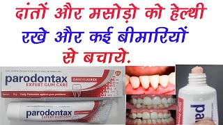 Parodontax Daily Fluoride Toothpaste | For Strong Teeth \u0026 Healthy Gums