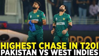 Highest Chase in T20I Cricket By Babar Azam & M Rizwan | Pakistan vs West Indies | T20I | PCB | MK2A