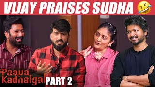 Kalidas Was not the First Choice for Sathar Role - Sudha |  Thangam Team Interview | Vijay