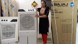 BAJAJ DMH90 NEO 90L Air Cooler,अगर आप भी कूलर खरीदने वाले है तो ये विडिओ देख ले!