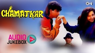 Chamatkar Jukebox - Full Album Songs | Shahrukh Khan, Urmila, Anu Malik