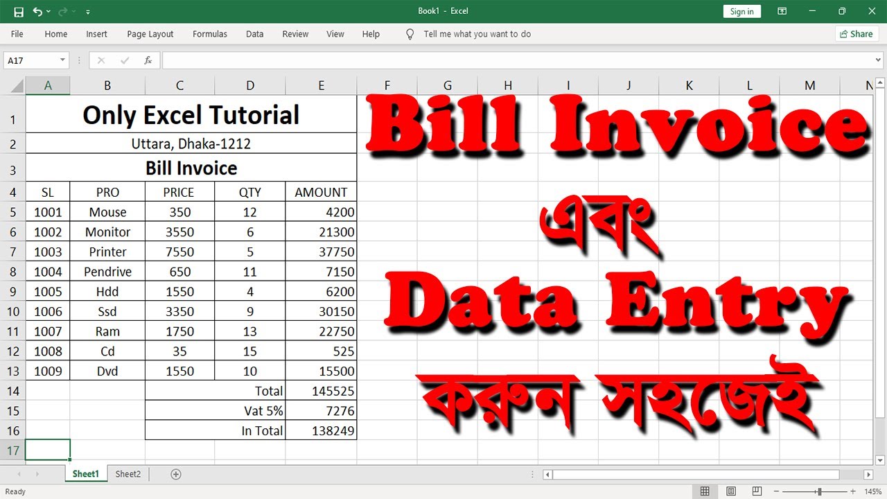 How To Entry Bill In Microsoft Excel | Billing In Microsoft Excel 2019 ...