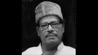 Tumi Noy Nai Kachhe Ashle Manna Dey.