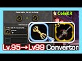 Lv95 to Lv99 Weapon Convertor / EOD & Ancient Weapon / Dragon Nest Korea (2023 June)