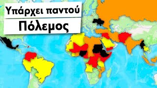 Μόλις ξεκίνησε ο 3ος Παγκόσμιος Πόλεμος;