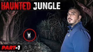 EP 1#. आज देख लिया भूत 😱 | haunted jungle | The Real One